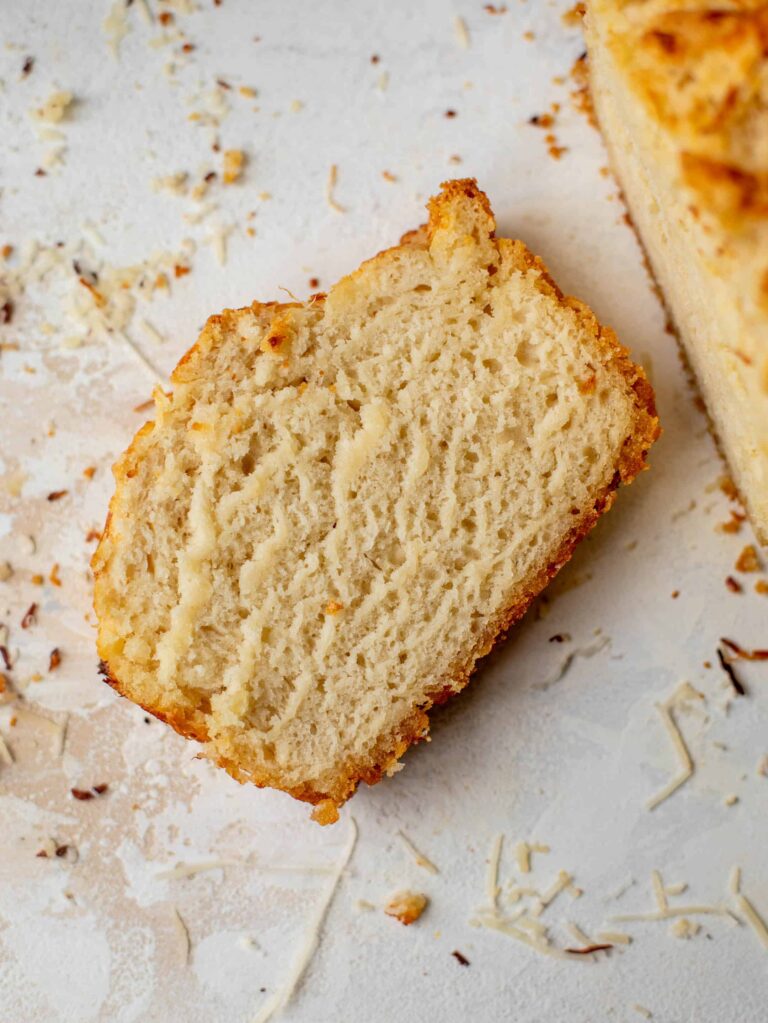 Asiago Beer Bread Recipe